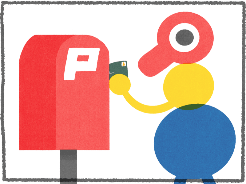 Post it!